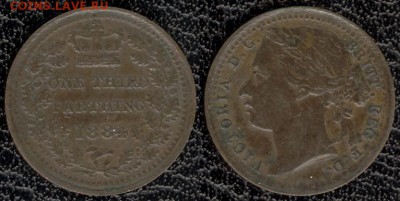 Англия. - GB_F0,33_1884