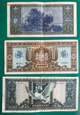 32 боны разных стран. - 2215F5BE-9BDC-442D-8338-6AF4FD49C1DF