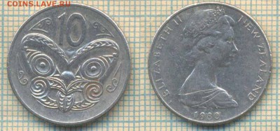 Новая Зеландия 10 центов 1980 г.,до 14.02.2019 г. 22.00 по М - Новая Зеландия 10 центов 1980  5133