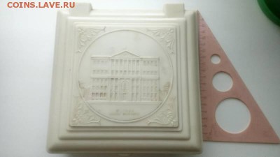 карболитовая коробочка. ссср - 2019021014_2272467_31251867