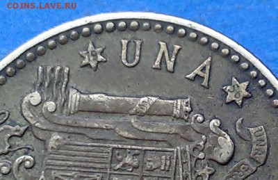Испания - 1 песета (56 внутри звезды) 1947 года до 16.02 - 56 004