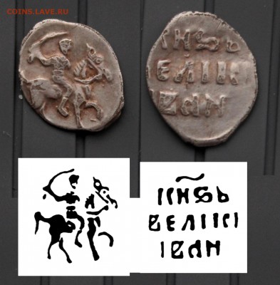 Идентификация чешуи. Помощь в определении - IMG_3978.JPG