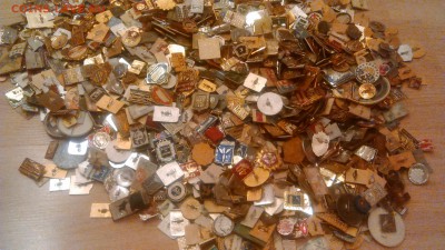 2500 значков. - DSC_0008.JPG
