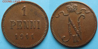 Финляндия 1 пенни 1911 до 15-02-19 в 22:00 - Финляндия 1 пенни 1911    3294