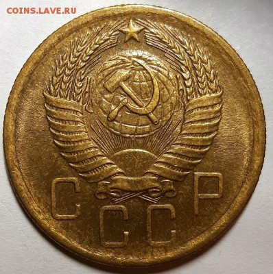 5 копеек 1956  г. С блеском. До 13.02.19 г. в 22.05 по Мск - 20190209_220657