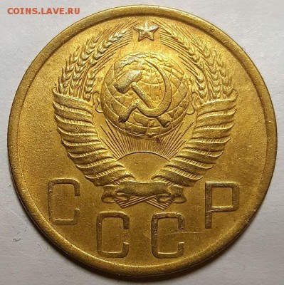 5 копеек 1948 г. С 200-т руб. До 13.02.19 г. в 22.05 по Мск - 20190209_220414