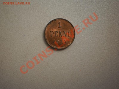 1 пенни 1915, UNC, красная, до 13.06 в 20:30 Москвы - P1010529.JPG