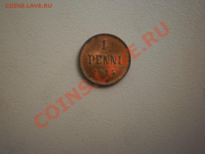 1 пенни 1915, UNC, красная, до 13.06 в 20:30 Москвы - P1010530.JPG