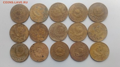 СССР 3 коп. 1929-55 гг.,до 22.00 по мск 16.02.2019 - СССР 3 коп 1929-55 гг (2)