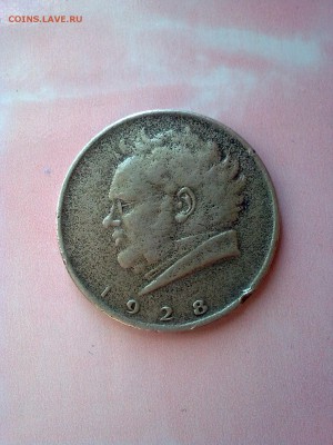 2 шиллинга 1928 г  До 16.02.19 в 22-00 мск - Фото2411[1]