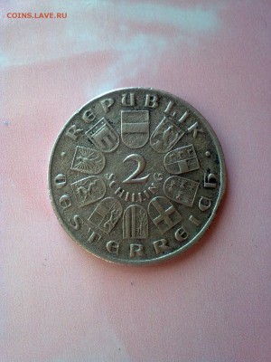2 шиллинга 1928 г  До 16.02.19 в 22-00 мск - Фото2412[1]