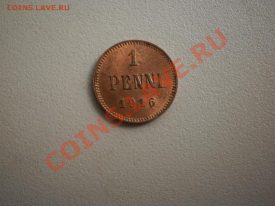 1 пенни 1916, UNC, красная, до 13.06 в 20:40 Москвы - P1010532.JPG