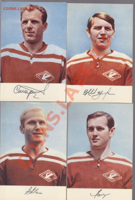 Команда Спартак 1969 года (25откр) до 9.6.2011  23-00МВ - IMG_4