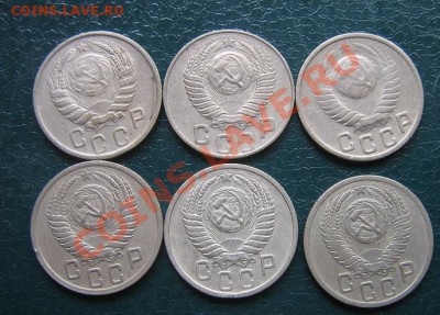 15  копеек 1946-48-49-50-51-52 гг  до 13.6  в 21-00 мск - IMG_7388