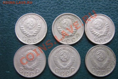 15 копеек 1941-45-46-48-50-55 гг до 13.6  в 21-00 мск - IMG_7392