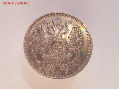 20 коп 1912 до 22-15 16.02.19. - 20190124_135901