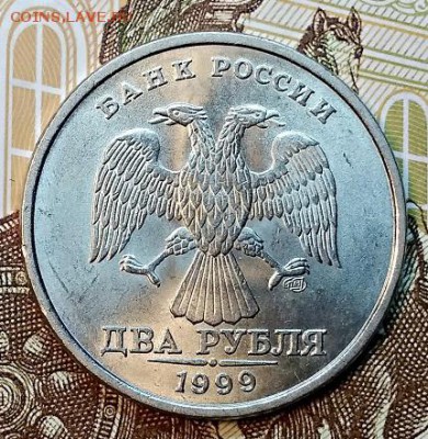 2 р 1999 СПМД МЕШКОВАЯ.   СРЕДА 13.02.2019 в 22:00 - 074
