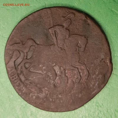 2 копейки 1757 года бандероль снизу, гурт сетка - 2 копейки 1757 реверс