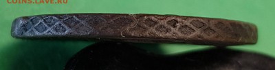 2 копейки 1757 года бандероль снизу, гурт сетка - 2 копейки 1757 гурт 1