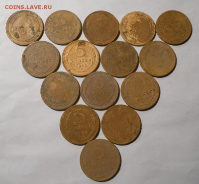 5 копеек 1930 г.15-шт.С рубля.До 16.02.2019 г.в 22-00 мск. - 379