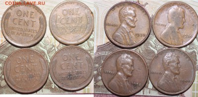 США пшеничные центы медь 4шт., 1930,38,44,58D-3 - 30.38.44.58D