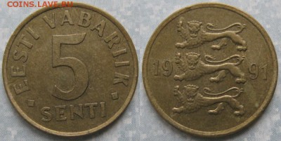 Эстония 5 сенти 1991    до 16-02-19 в 22:00 - Эстония 5 сенти 1991    9774