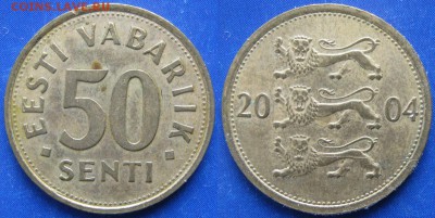 Эстония 50 сенти 2004 до 16-02-19 в 22:00 - Эстония 50 сенти 2004    6460