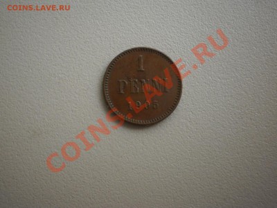 1 пенни 1905, аUNC, до 13.06 в 20:25 Москвы - P1010552.JPG