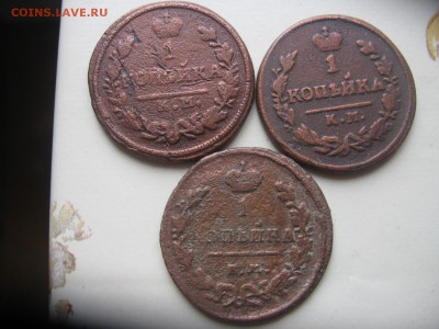 02 в 22-30 - 1коп27р