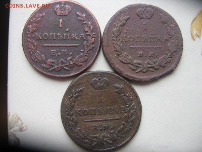 02 в 22-30 - 1коп24р