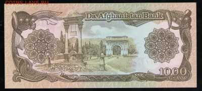 АФГАНИСТАН 1000 АФГАНИ 1991 UNC - 6 001