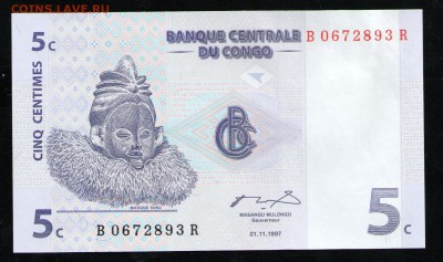 КОНГО 5 1997 АUNC - 1 001