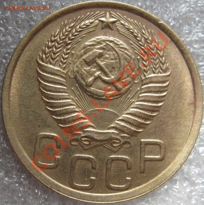3к. 1951г. шт.3.1.А. - IMG_1832.JPG