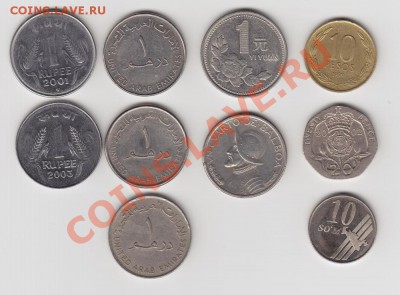*** Подборка иностранных монет, до 13.06.11г, 22-30мск *** - Ин_01