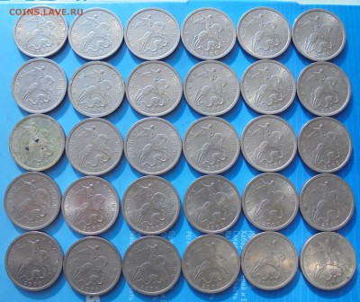 5 копеек 2000 сп, 30 шт., до 16.02.2019(22:00мск) - DSC00049 (2).JPG