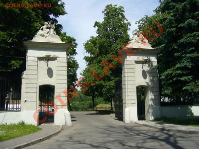 г. Гродно Республика Беларусь. - P1070102.JPG