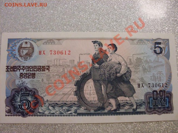 5 чего то :) (Китай или Япония)пресс!!! - SDC10633.JPG