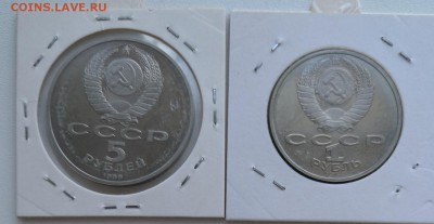 1988 г Толстой, Новгород - 1988 2