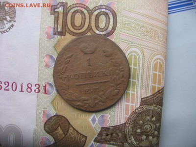 02 в 22-30 - 1к 054