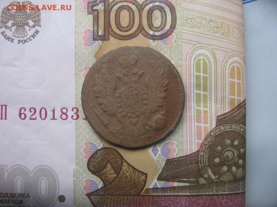02 в 22-30 - 1к 055