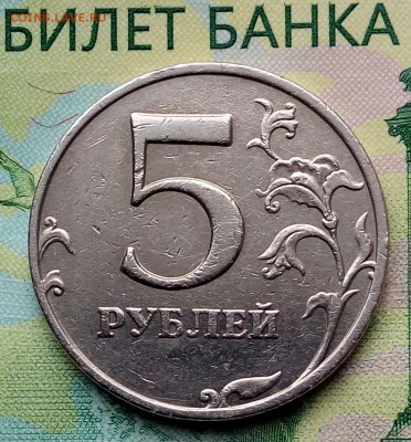 Вопросы по разновидностям от Барыга - 20190211_131521-1