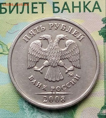 Вопросы по разновидностям от Барыга - 20190211_132115-1