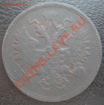 2коп 1915, 1 penny 1905 до 10 июня, пятница, 21:30 - 5-1859-2.JPG