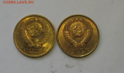 5 копеек 1990-91 М до 15.02.19г. 22.00ч. - 5коп1990-91м
