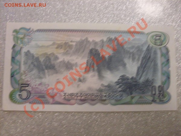 5 чего то :) (Китай или Япония)пресс!!! - SDC10620.JPG