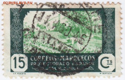 Испанское Марокко 1944 г. до 17.02.19. в 23.00 - 019