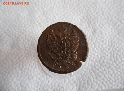 2 копейки 1826 ЕМ До 15.02.19г 23.00 МСК - 6