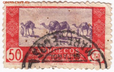 Испанское Марокко 1948 г. до 17.02.19. в 23.00 - 020