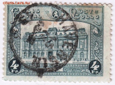 Бельгия 1929-1930 г. до 17.02.19. в 23.00 - 013