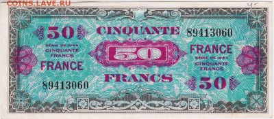 50 франков 1944 года, для оккупационной зоны Германии - 001